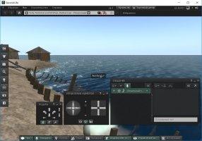 Second Life Image 8